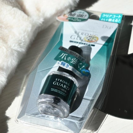 ストロングガード/D-UP/ネイル・ネイルケアを使ったクチコミ(3枚目)