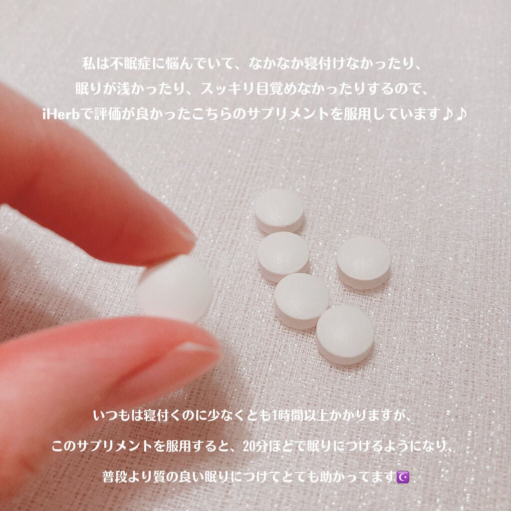 メラトニン/NATROL/その他を使ったクチコミ(5枚目)