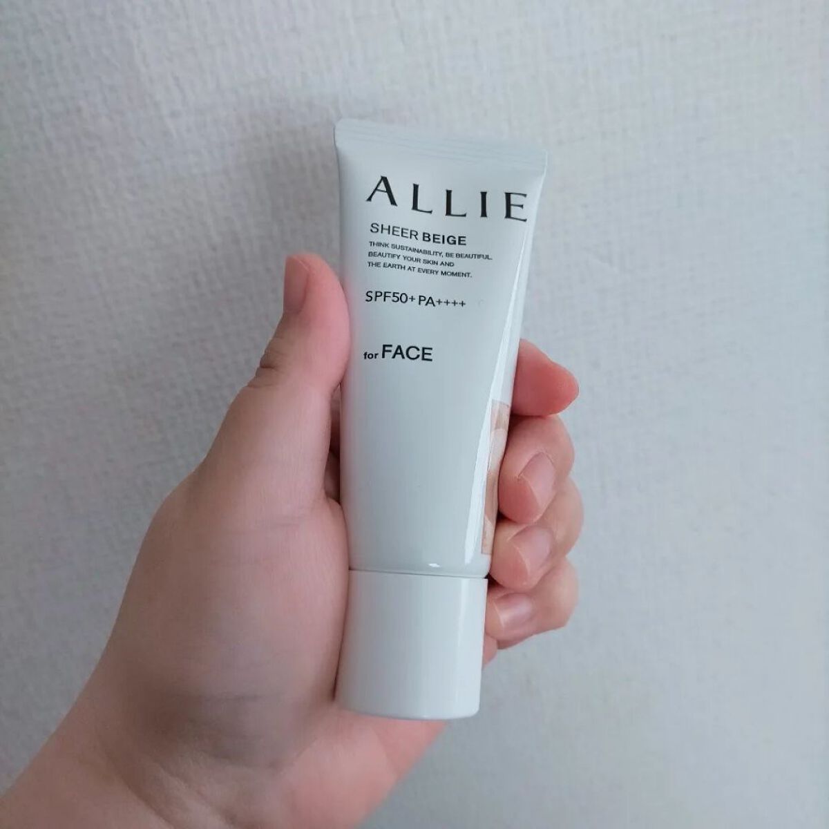 アリィー クロノビューティ カラーチューニングUV/アリィー/日焼け止めクリームを使ったクチコミ（1枚目）