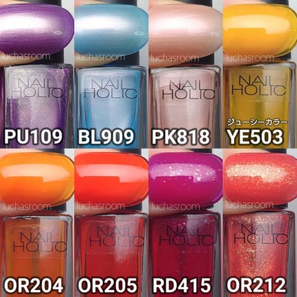 ネイルホリック Dusty pastel color/ネイルホリック/マニキュアを使ったクチコミ(6枚目)