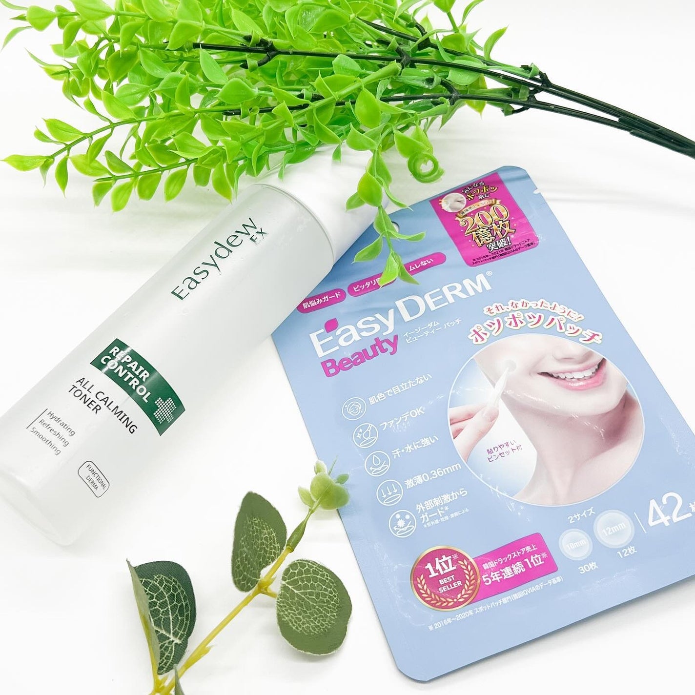 オールカーミングトナー /Easydew/化粧水を使ったクチコミ(1枚目)