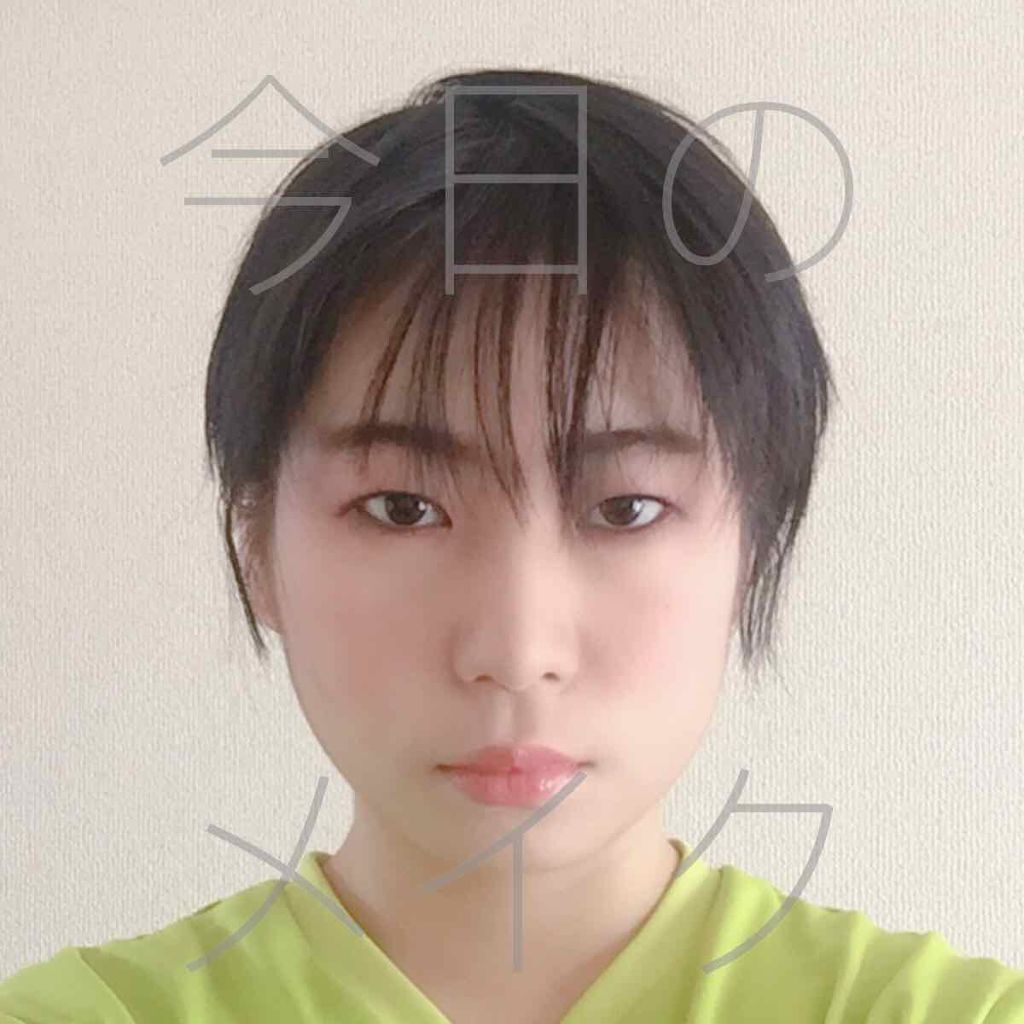 セラムステックルージュ シアークリームピンク/Borica/口紅を使ったクチコミ（1枚目）