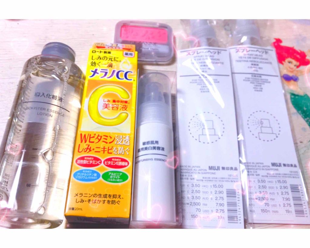 薬用 しみ 集中対策 美容液/メラノCC/美容液を使ったクチコミ（1枚目）