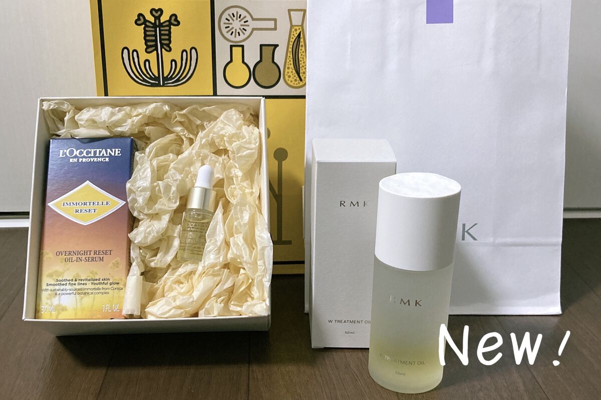 イモーテル オーバーナイトリセットセラム/L'OCCITANE/美容液を使ったクチコミ（1枚目）