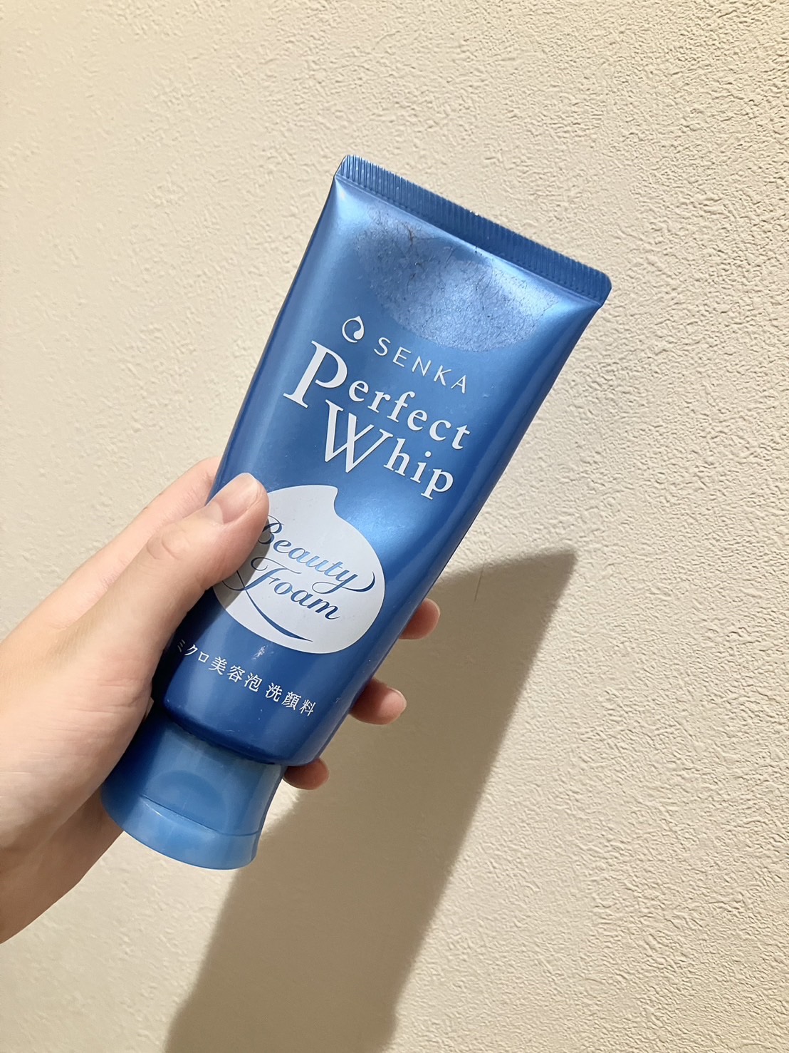 パーフェクトホイップa/SENKA（専科）/洗顔フォームを使ったクチコミ（1枚目）