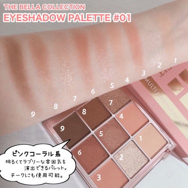 The Bella collection eyeshadow palette/CELEFIT/アイシャドウパレットを使ったクチコミ（5枚目）