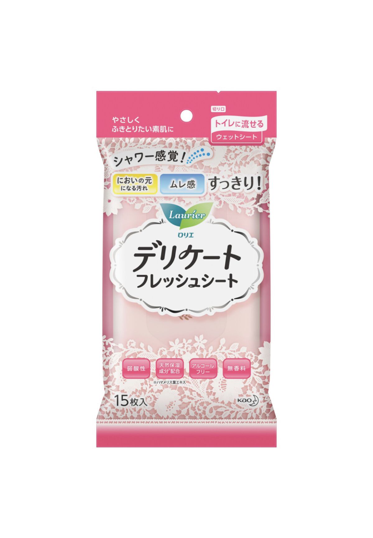 デリケートフレッシュシート/ロリエ/その他を使ったクチコミ（3枚目）