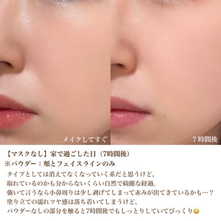 ルナソル カラーオイル セラム/LUNASOL/リキッドファンデーションを使ったクチコミ(4枚目)