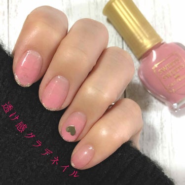 クリスマスデートに🎄♥️
あざと可愛いプチプラネイルで勝負💘
やり方を動画にしてみました！



💅使用したもの💅

・スウィーツスウィーツ  ネイルパティシエ 50
・ネイルホリックアート GD 08