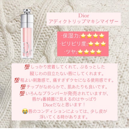 RMK Wトリートメントオイル/RMK/ブースター・導入液を使ったクチコミ(9枚目)