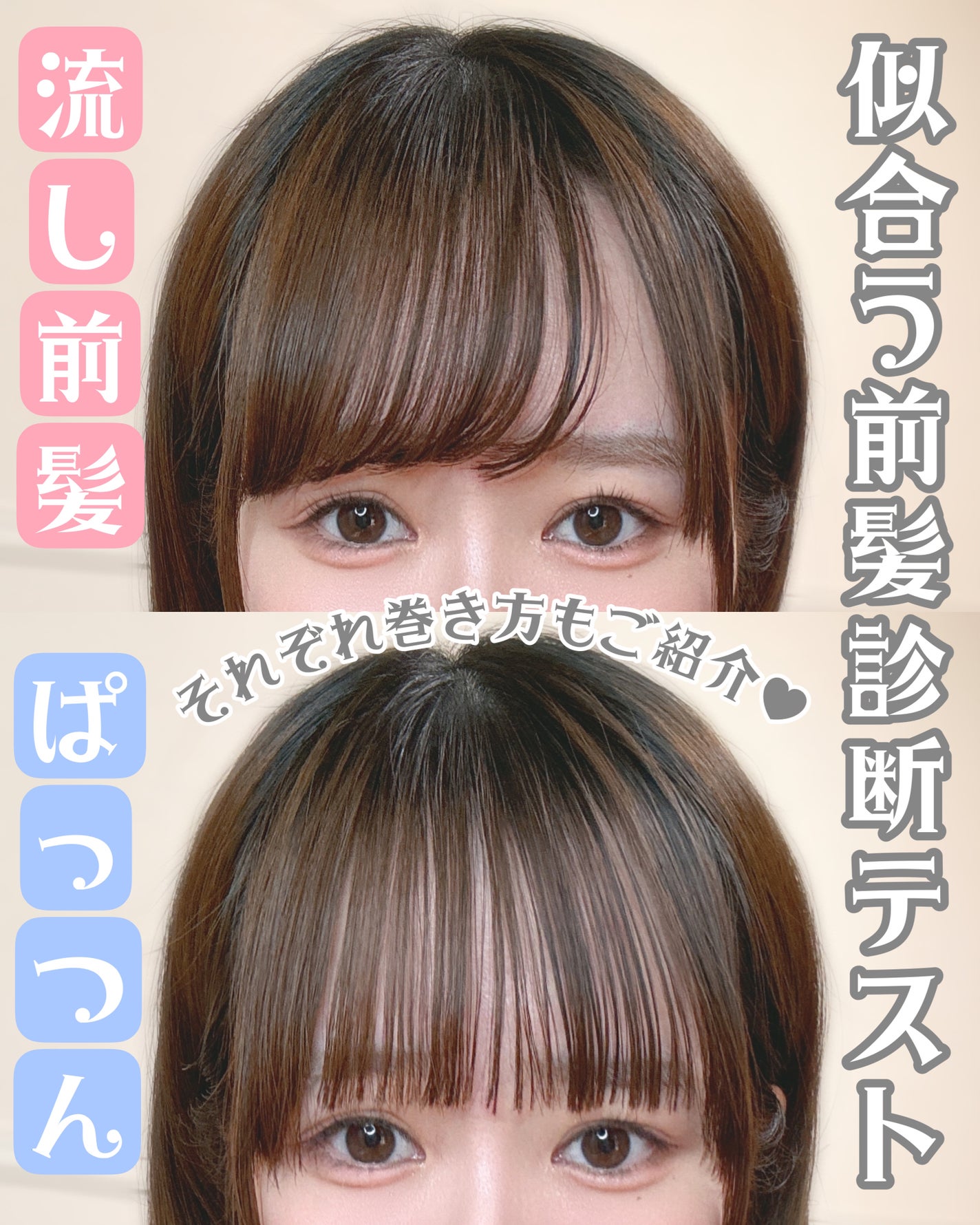 ヘアワックス/ザ・プロダクト/ヘアワックス・クリームを使ったクチコミ(1枚目)