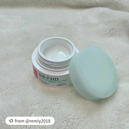 バランスケア ゲル/カルテHD/フェイスクリームを使ったクチコミ(3枚目)