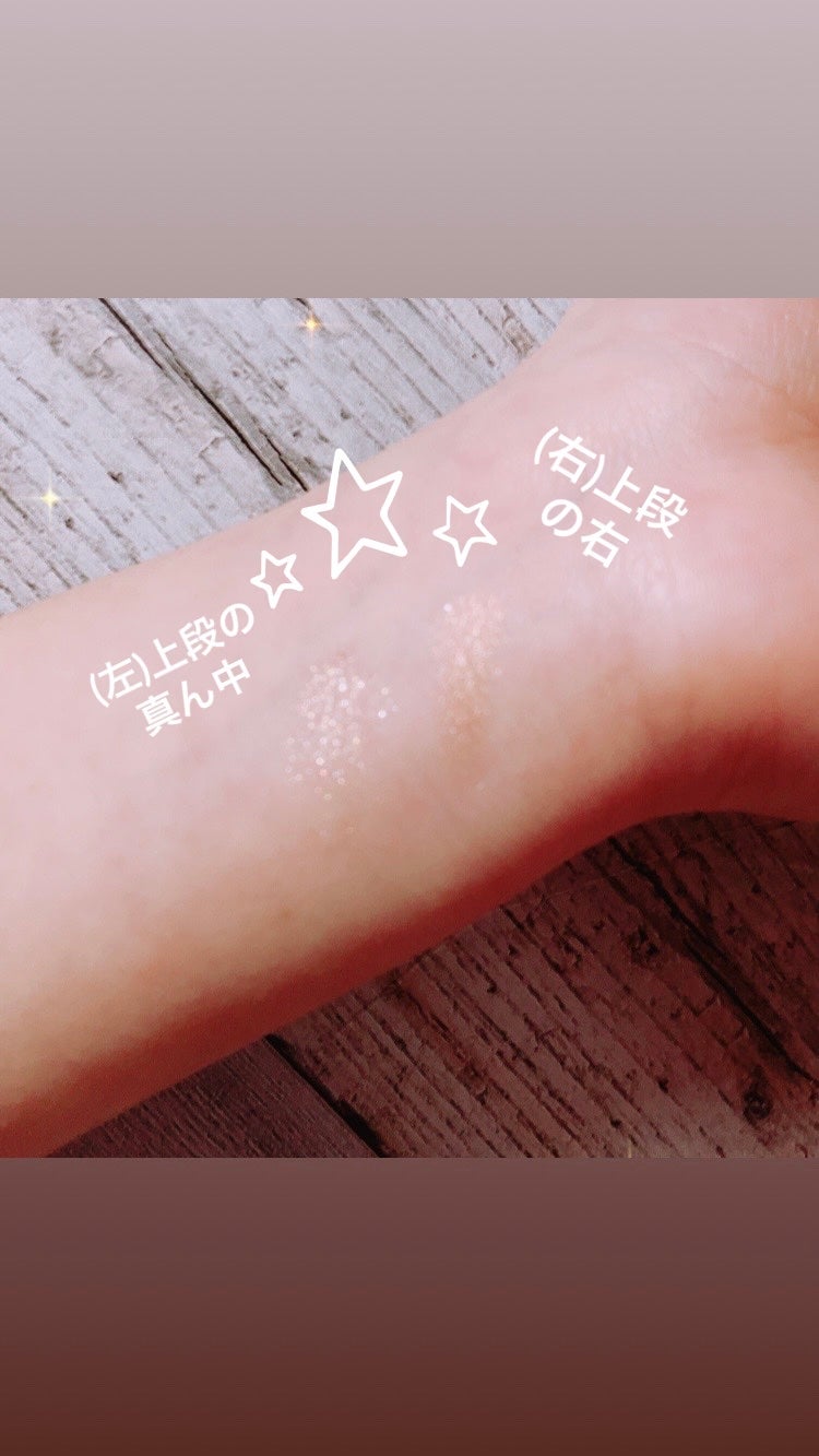 シャドウパレット/dasique/アイシャドウパレットを使ったクチコミ(4枚目)