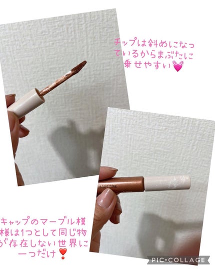 アイカラーマジシャン/キャンメイク/アイシャドウを使ったクチコミ(3枚目)