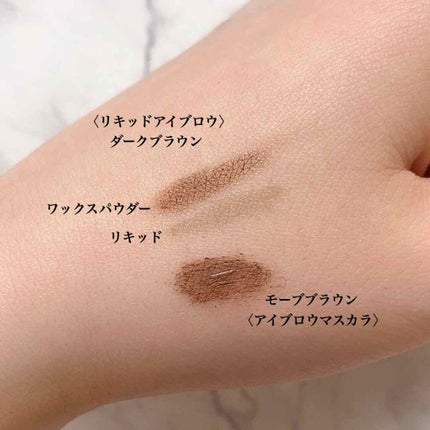 リキッドアイブロウ/&be/リキッドアイブロウを使ったクチコミ(4枚目)