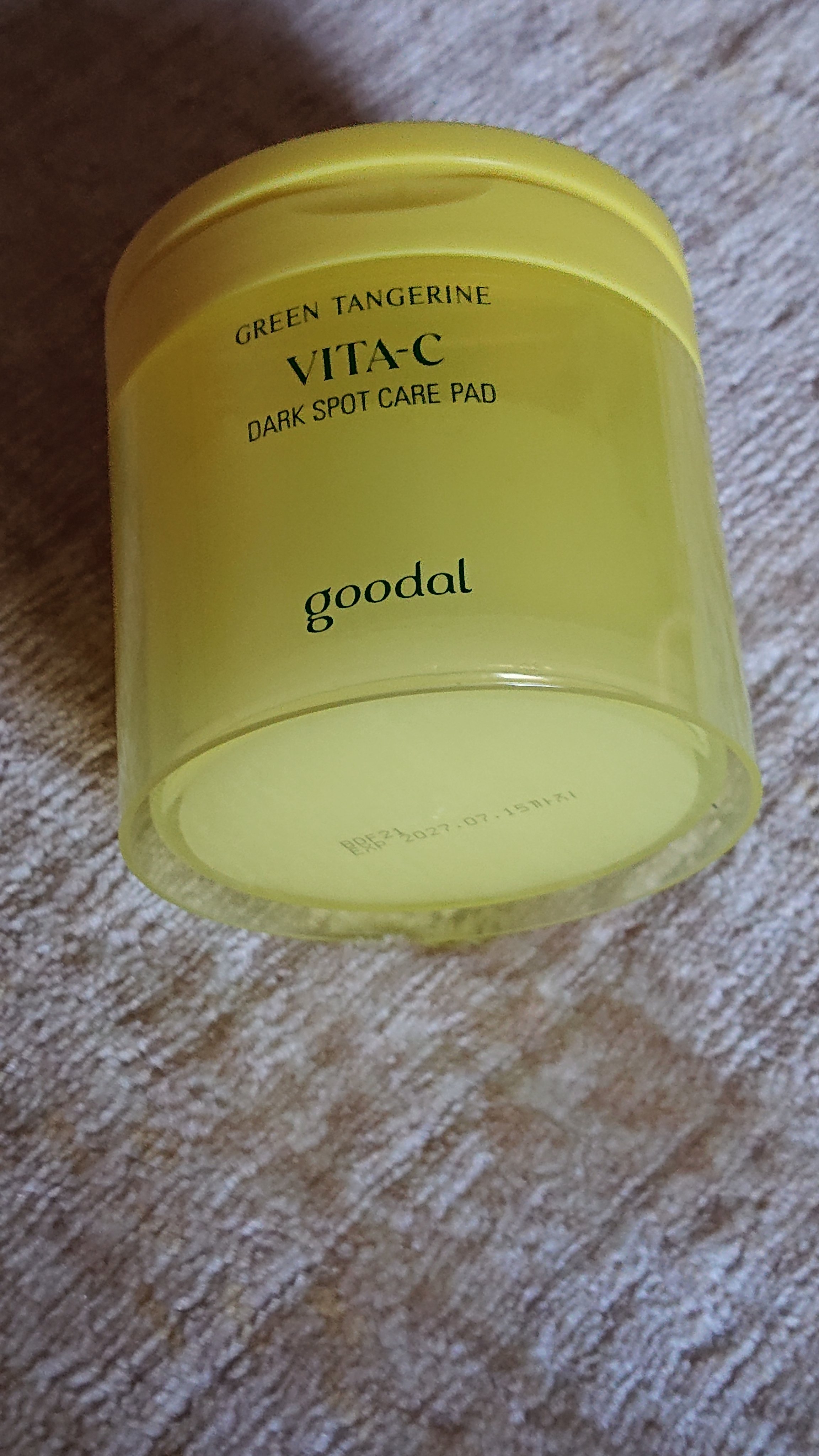 を使ったクチコミ（1枚目）