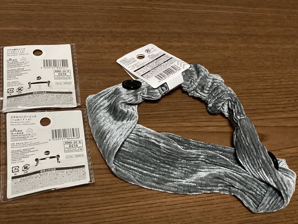 リングアクセサリー/DAISO/その他を使ったクチコミ（2枚目）