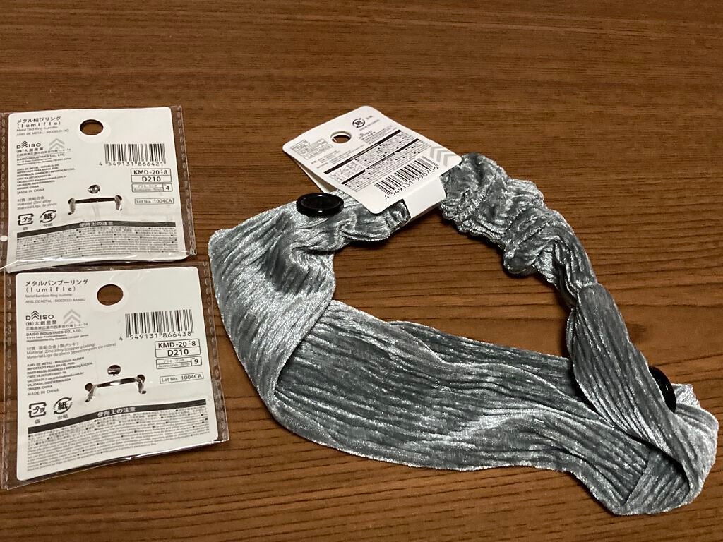 リングアクセサリー/DAISO/その他を使ったクチコミ(2枚目)