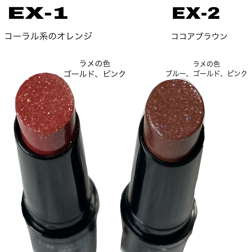 ケイト リップモンスター/KATE/口紅を使ったクチコミ(3枚目)