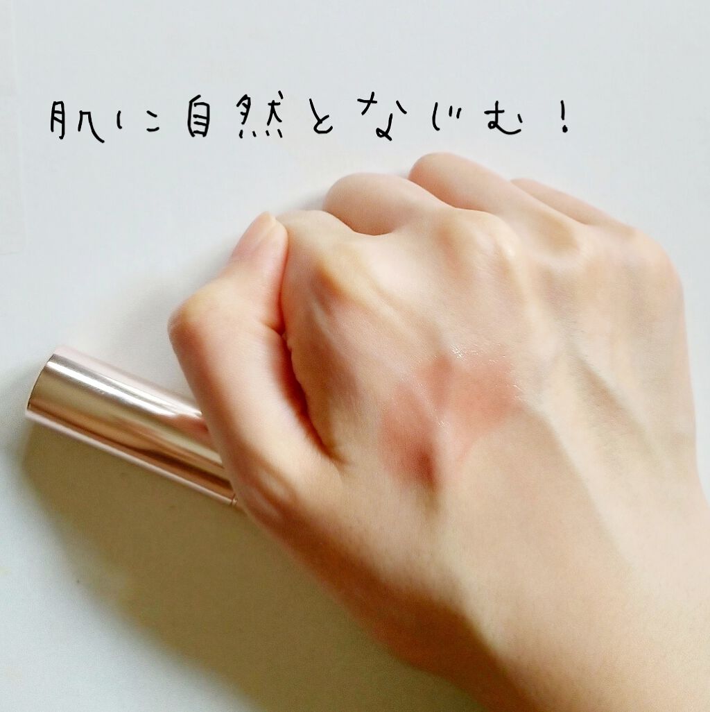 オペラ リップティント N/OPERA/リップティントを使ったクチコミ(3枚目)