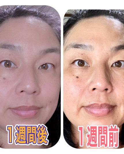 マルチフェイシャルクリーム/BORDER FREE cosmetics/フェイスクリームを使ったクチコミ(6枚目)