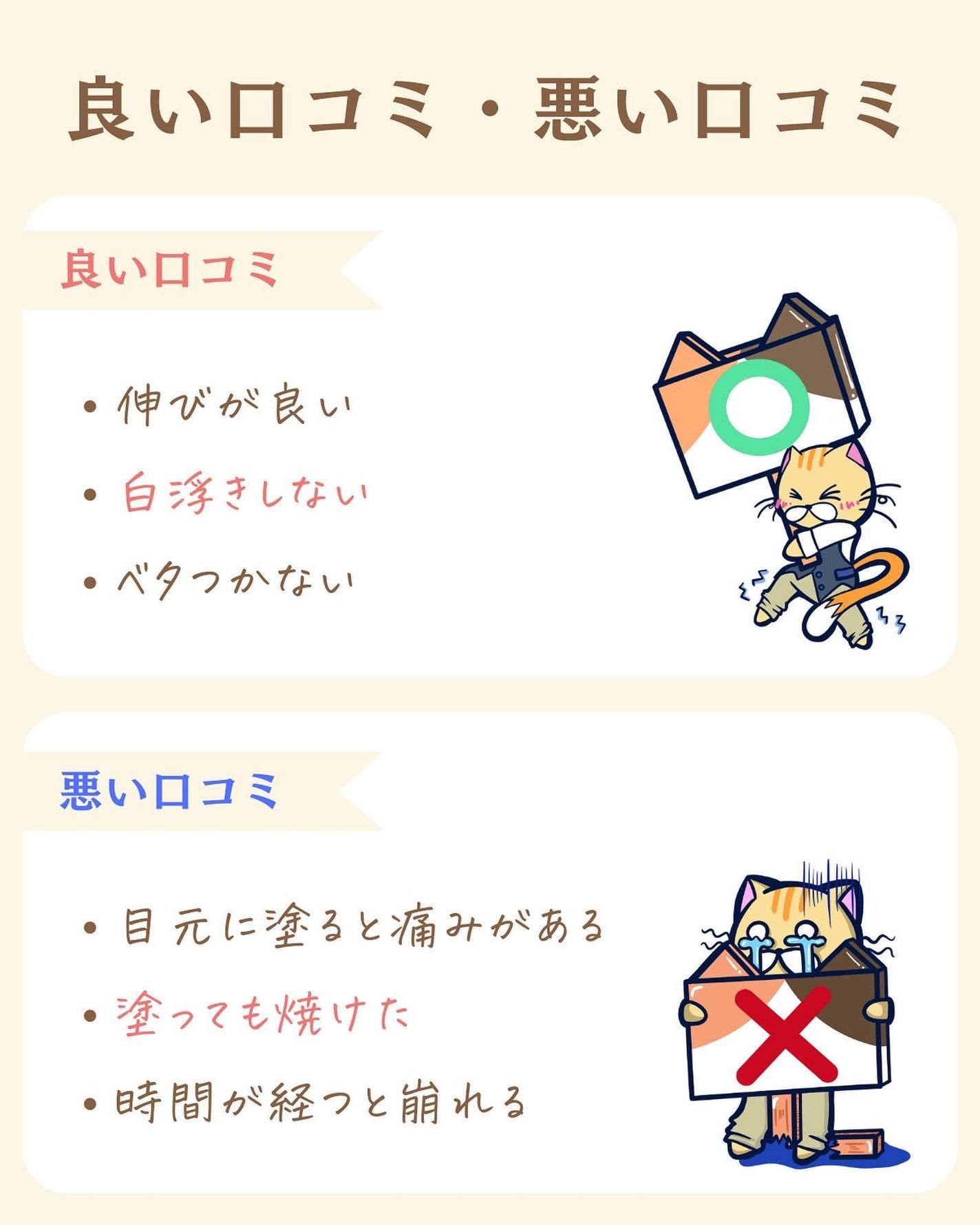 プチソム【プチプラスキンケアソムリエ】|ケン on LIPS 「..他のガチレビューはこちら✨👇@ken.puchipura...」(5枚目)