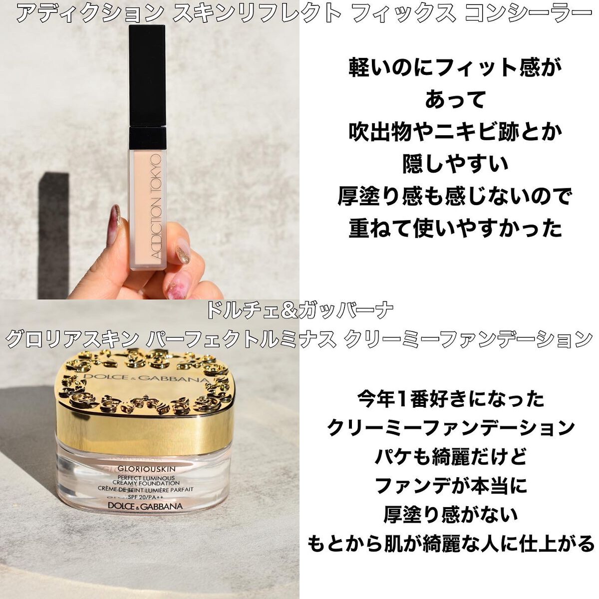 THE アイパレR/b idol/アイシャドウパレットを使ったクチコミ(3枚目)