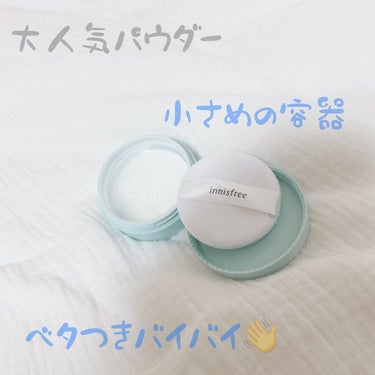 ノーセバム ミネラルパクト N/innisfree/プレストパウダーを使ったクチコミ（2枚目）