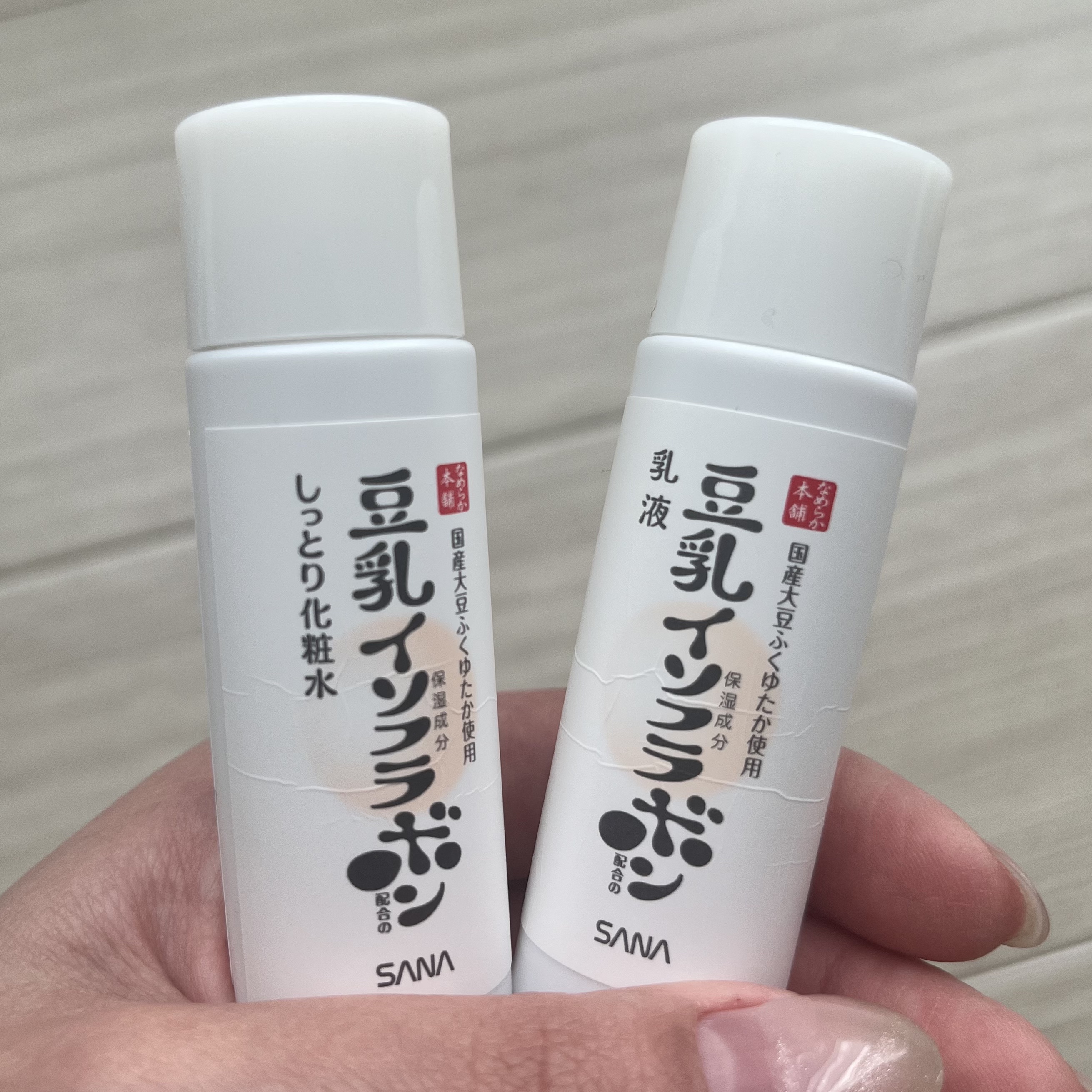 乳液 ＮＣ/なめらか本舗/乳液を使ったクチコミ（1枚目）