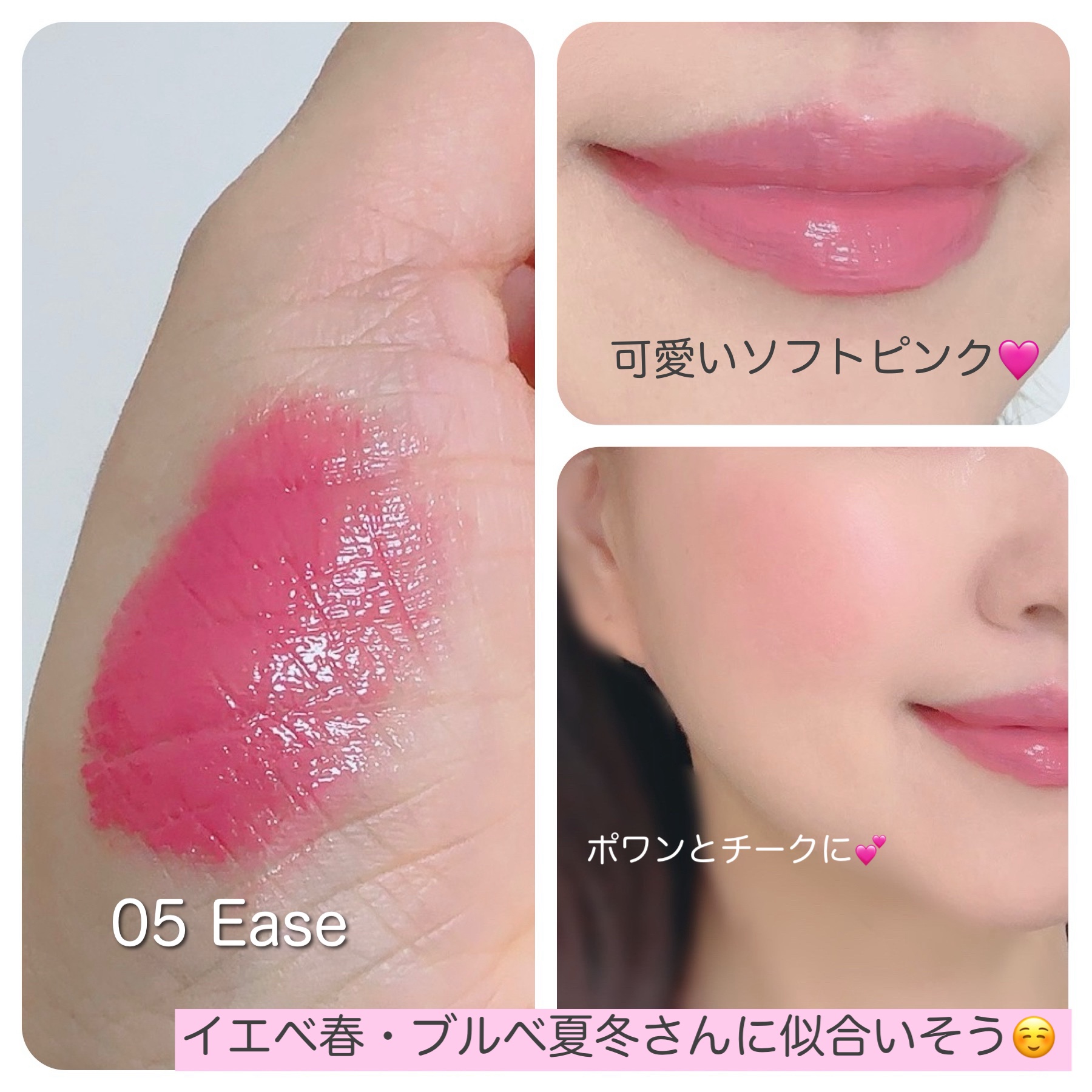 BRAYE LIPSLEEK/BRAYE/口紅を使ったクチコミ（3枚目）