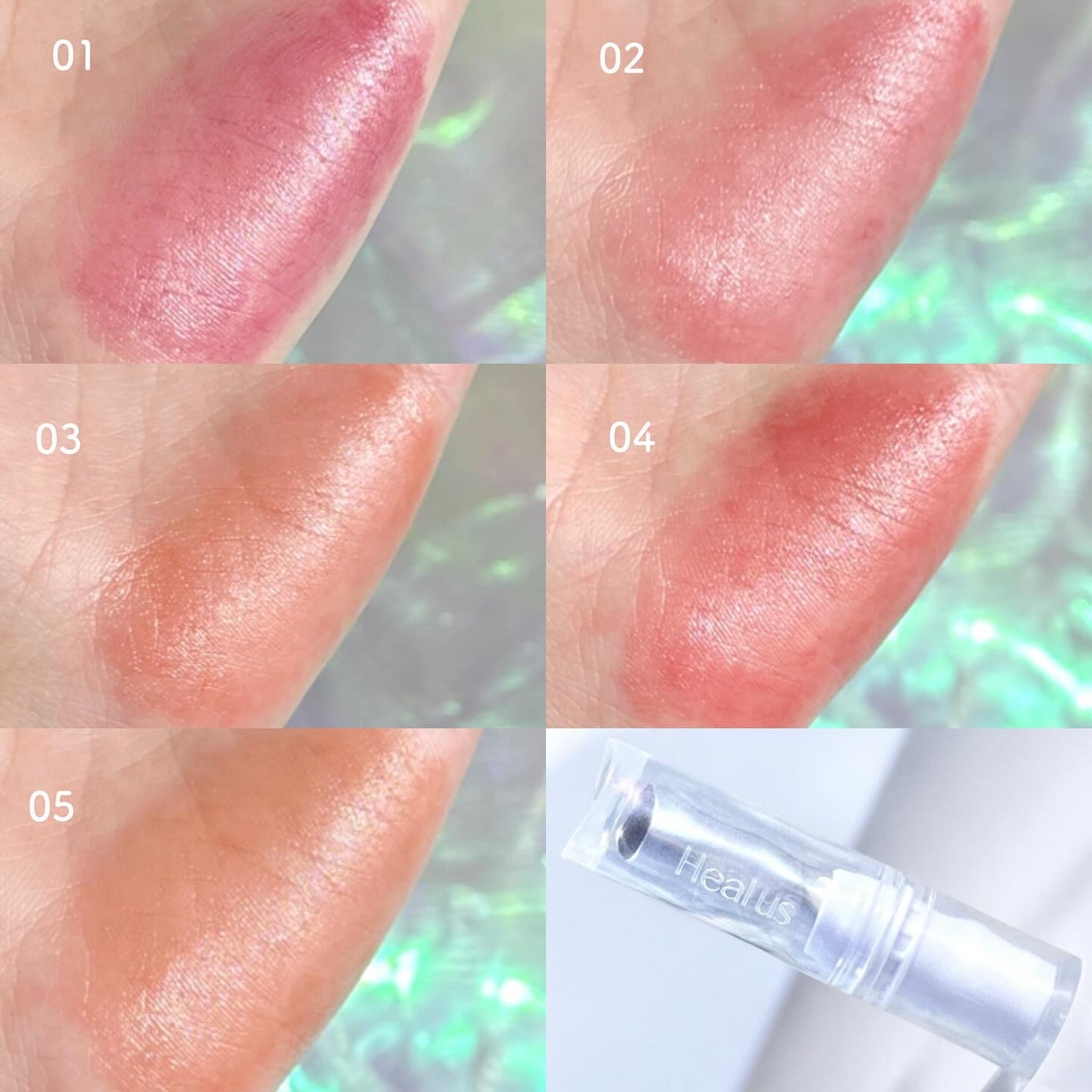 ベアリップグロー/Healus/口紅を使ったクチコミ(2枚目)