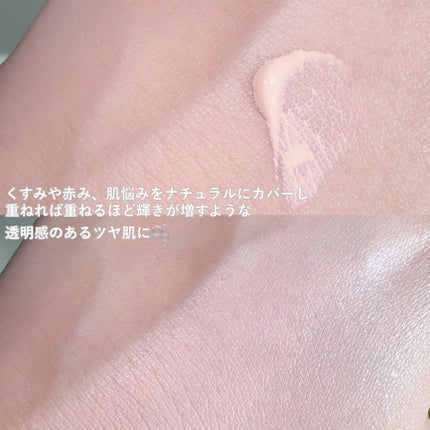 ハイライティングクッションファンデーション/Glint/クッションファンデーションを使ったクチコミ(5枚目)