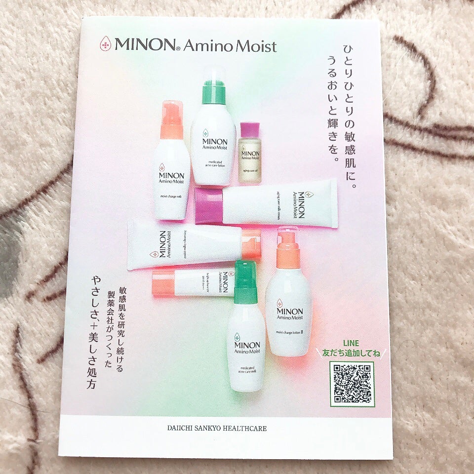 ã¢ããã¢ã€ã¹ã ã·ãã·ããªãã¢ãžã§ã«ããã¯/ããã³/ã·ãŒããã¹ã¯ã»ããã¯ã䜿ã£ãã¯ãã³ãïŒ2æç®ïŒ