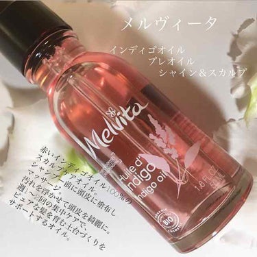 uka hair oil Windy Lady/uka/ヘアスプレー・ヘアミストを使ったクチコミ（2枚目）