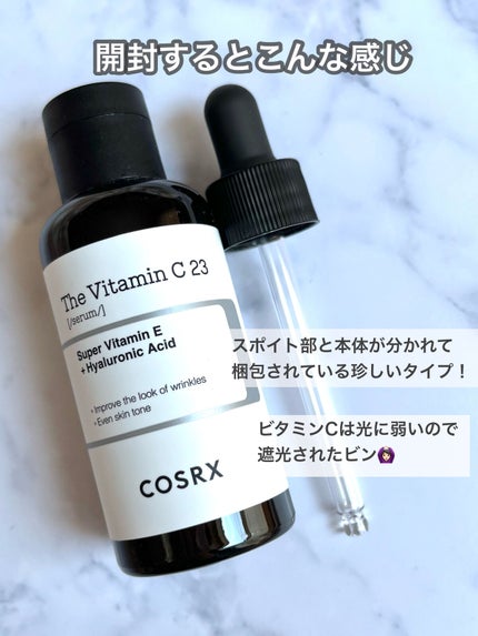 フルフィットプロポリスライトアンプル/COSRX/美容液を使ったクチコミ(2枚目)