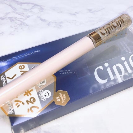 グリッターイルミネーションライナー/CipiCipi/リキッドアイライナーを使ったクチコミ(3枚目)