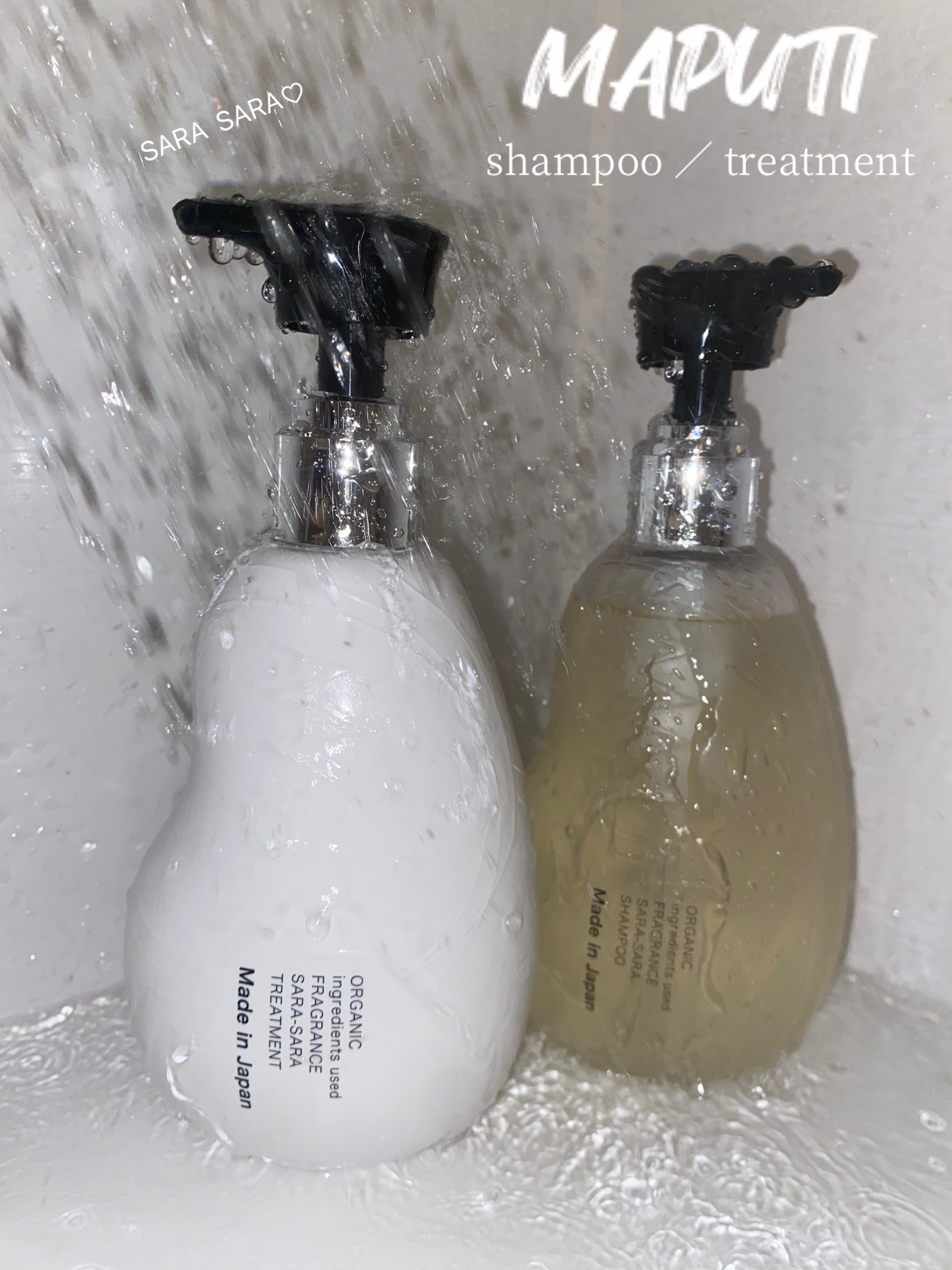 オーガニックフレグランスサラサラシャンプー/トリートメント MAPUTI/MAPUTI/シャンプー・コンディショナーを使ったクチコミ（1枚目）