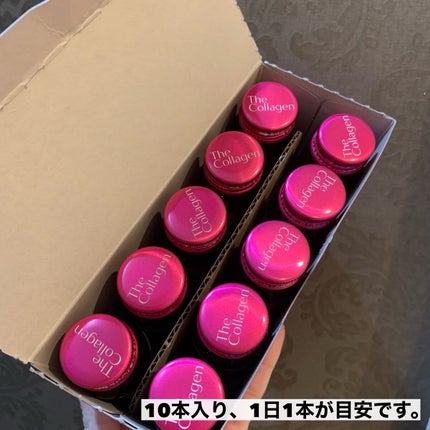 ザ・コラーゲン <ドリンク>/ザ・コラーゲン/美容サプリメントを使ったクチコミ(3枚目)