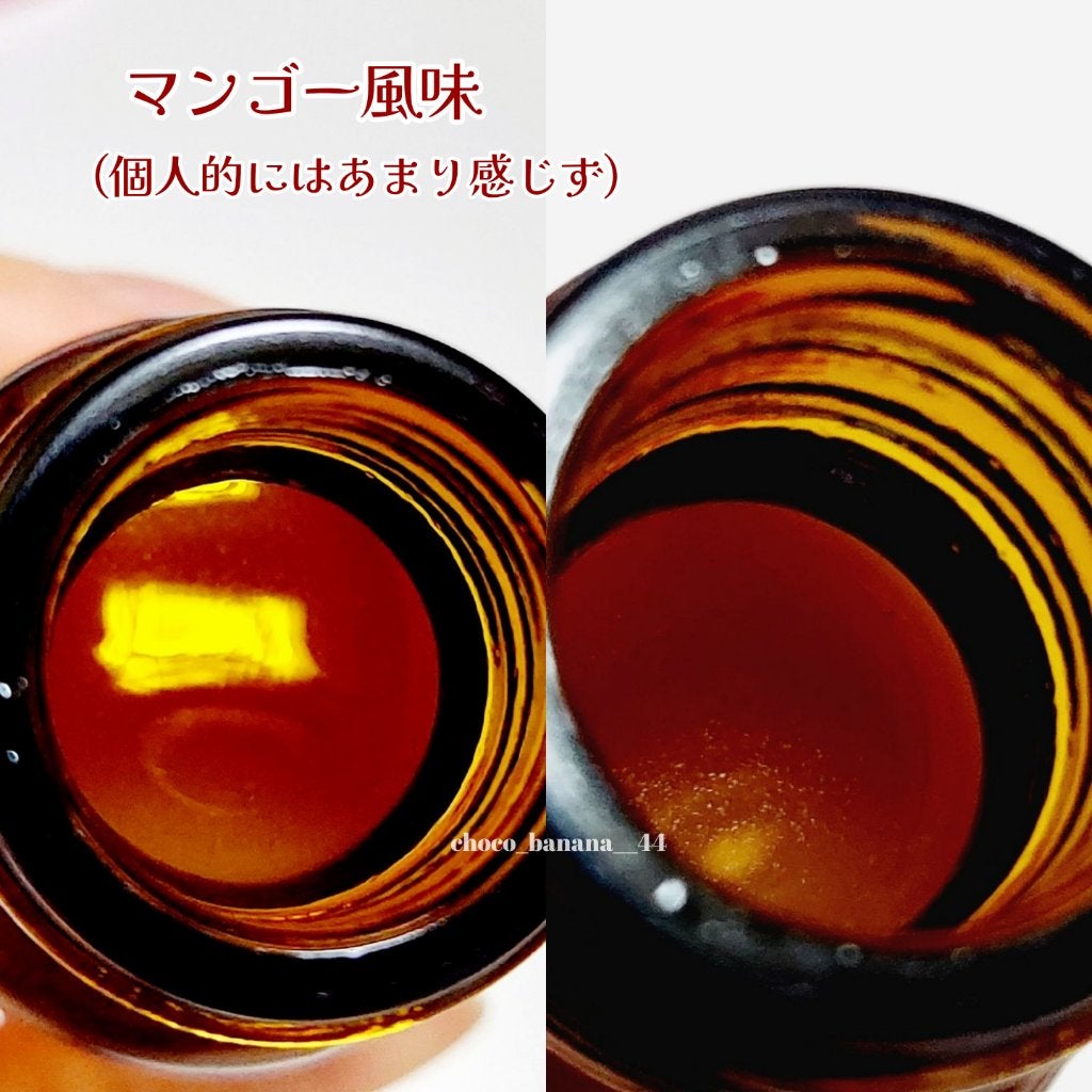 BH トマトドリンク/リコピュア/美容ドリンクを使ったクチコミ(4枚目)