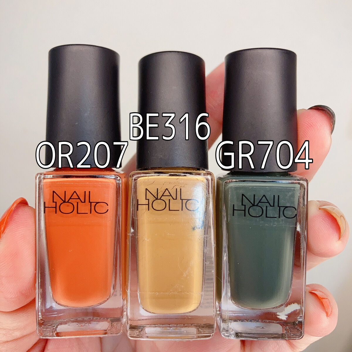 ネイルホリック Relaxing color BE316/ネイルホリック/マニキュアを使ったクチコミ（2枚目）