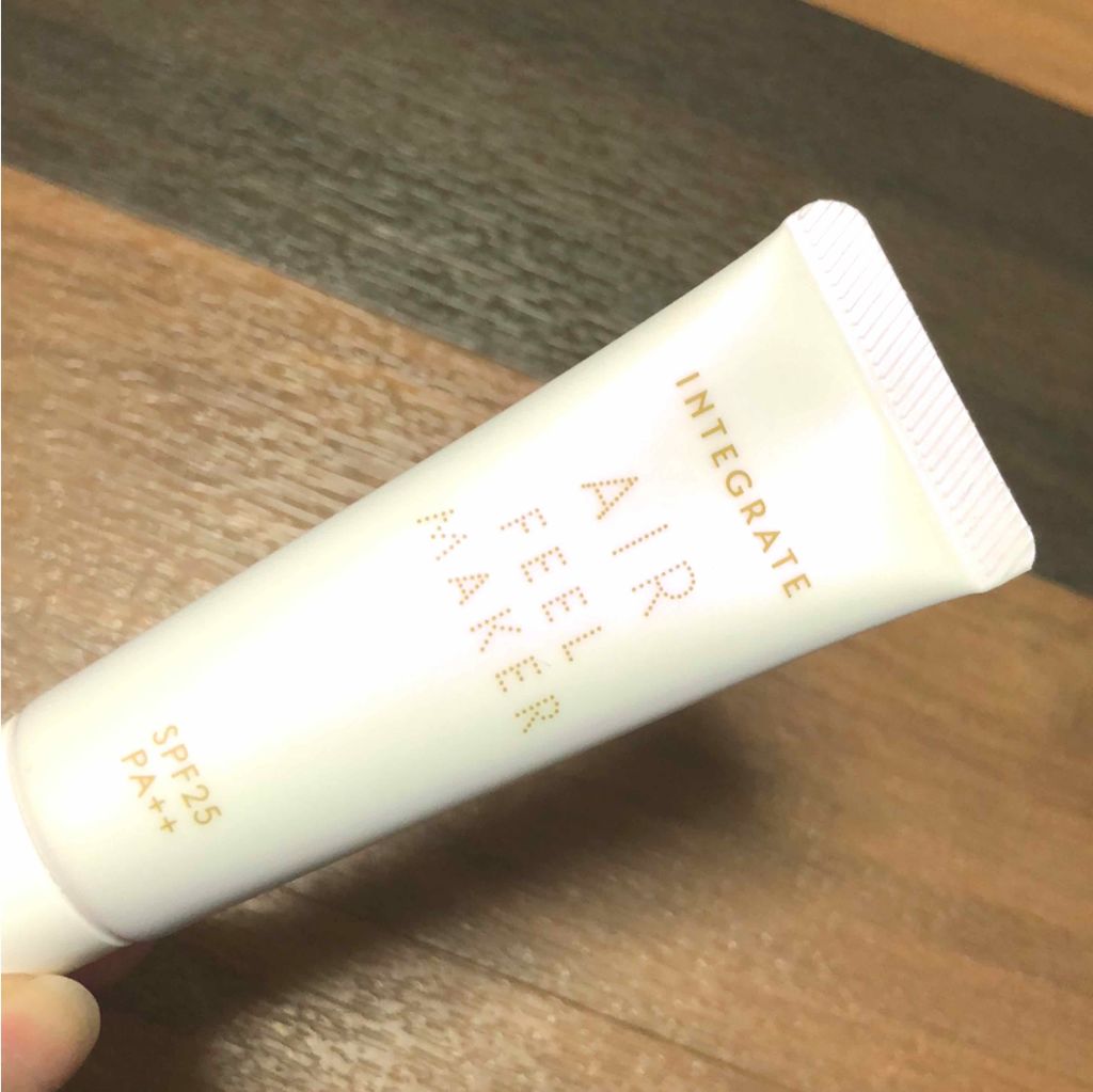 エアフィールメーカー/インテグレート/化粧下地を使ったクチコミ（1枚目）