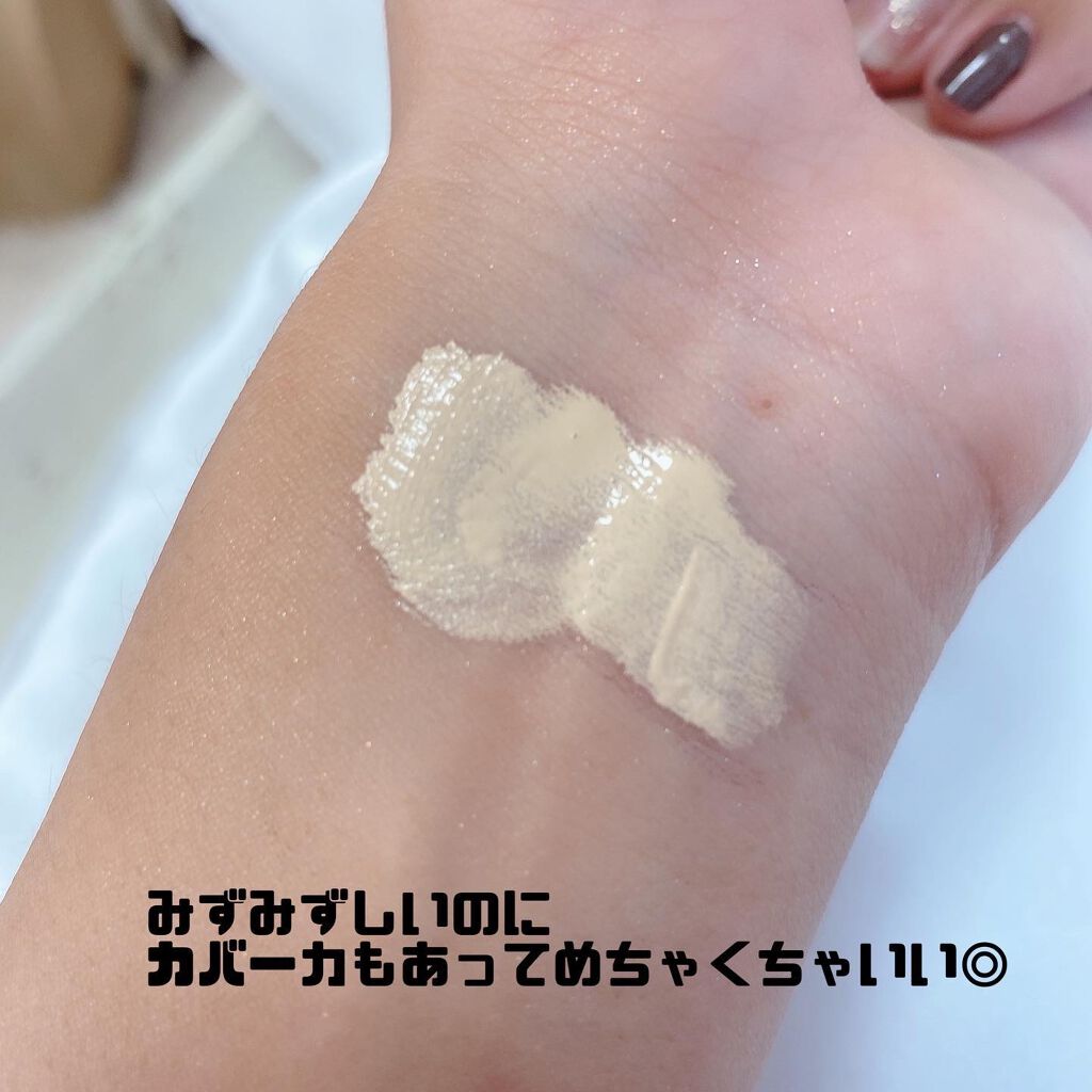 ð·æéå¶ð·ã³ã¹ã¡ãªã¿ã¯ on LIPS ãBLACKTIMEã®ã³ã³ã·ãŒã©ãŒã詊ããŠèŠãŸãããïŒïŒâ¥ãã£ãš..ãïŒ2æç®ïŒ