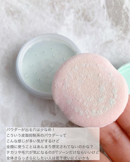 オイルブロックミネラルパウダー/キャンメイク/ルースパウダーを使ったクチコミ(3枚目)