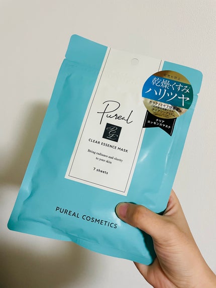 クリアエッセンスマスク/ピュレア/シートマスク・パックを使ったクチコミ(1枚目)