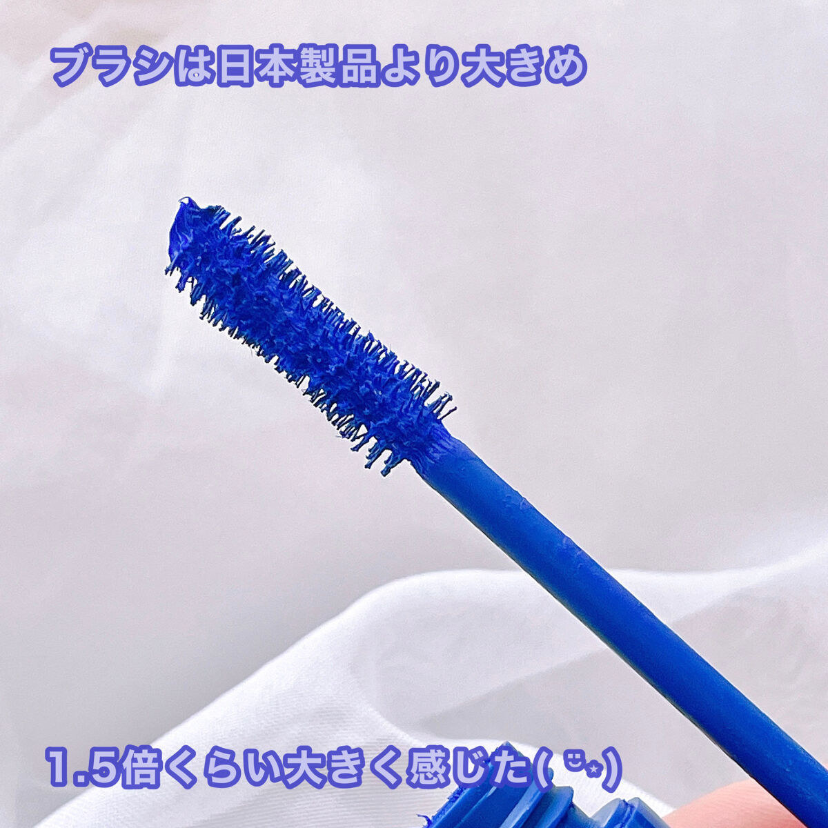  BFF ボリューマイズ マスカラ/ColourPop/マスカラを使ったクチコミ（2枚目）