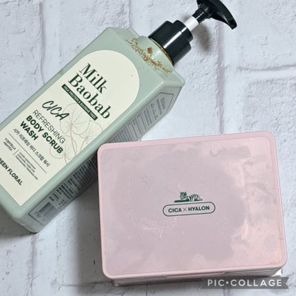 クリーミータッチライナー/キャンメイク/ジェルアイライナーを使ったクチコミ(2枚目)