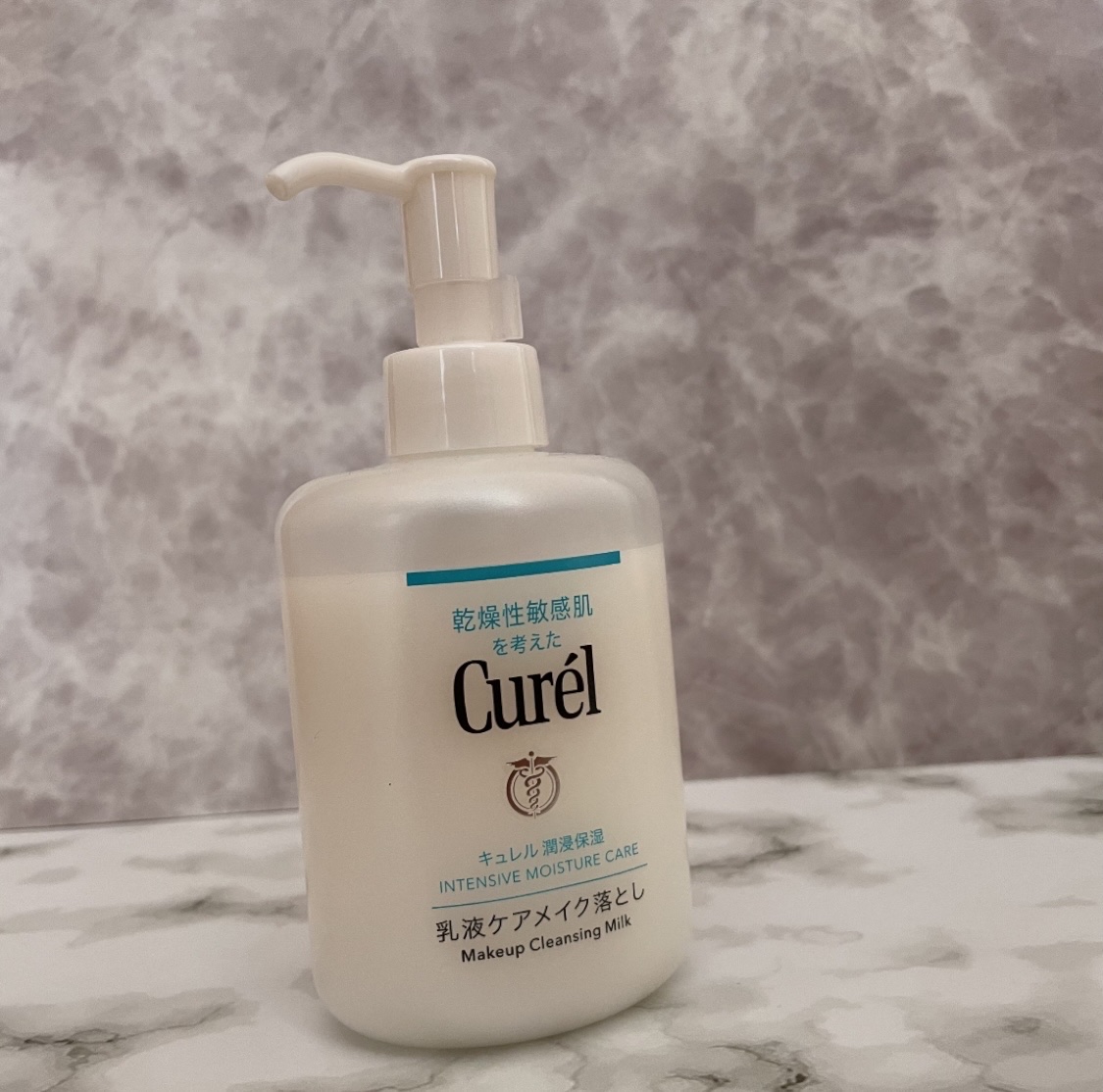 キュレル 潤浸保湿 乳液ケアメイク落とし/キュレル/ミルククレンジングを使ったクチコミ（1枚目）