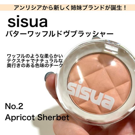 ワッフルドウブラッシャー/sisua by unleashia/ジェル・クリームチークを使ったクチコミ(2枚目)