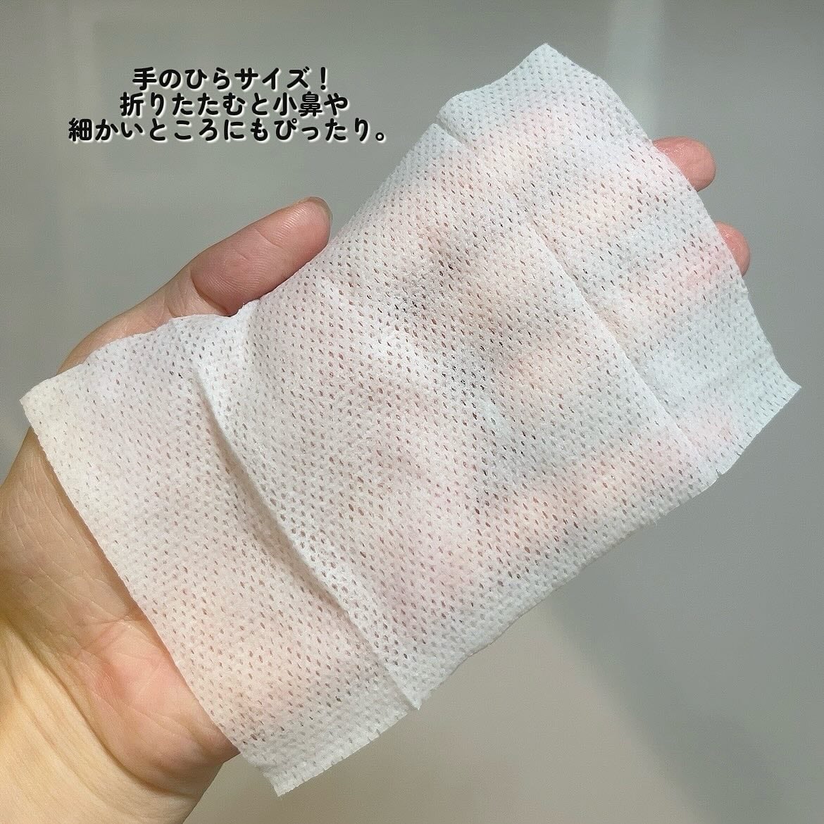 The クレンズ オイルメイク落とし/ビオレ/オイルクレンジングを使ったクチコミ(7枚目)