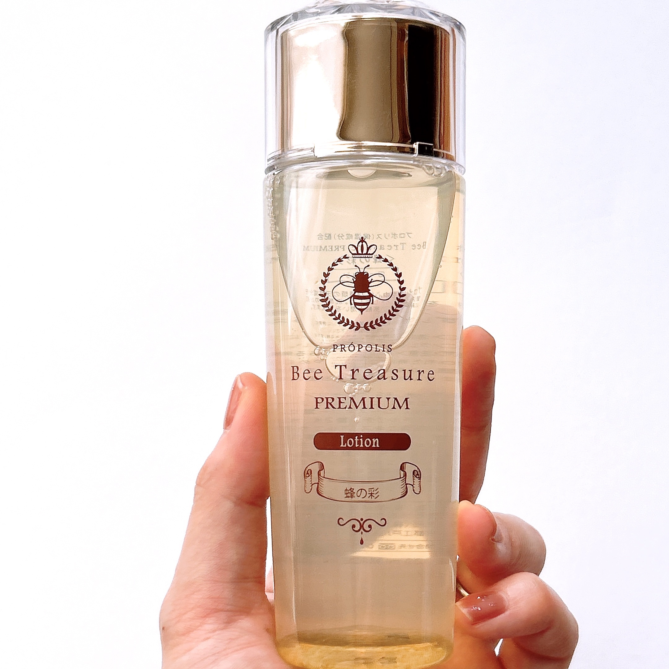 PREMIUM 蜂の彩ローション/Bee Treasure/化粧水を使ったクチコミ（2枚目）